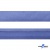 Косая бейка атласная "Омтекс" 15 мм х 132 м, цв. 020 темный голубой - купить в Брянске. Цена: 225.81 руб.