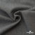 Ткань костюмная "Дадли", 26503 2007, 98%P 2%S, 165 г/м2 ш.150 см, цв-серый - купить в Брянске. Цена 347.65 руб.