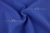 Костюмная ткань с вискозой "Бэлла" 19-3952, 290 гр/м2, шир.150см, цвет василёк - купить в Брянске. Цена 597.44 руб.