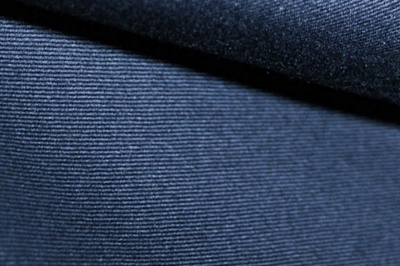Ткань костюмная 8874/3, цвет темно-синий, 100% полиэфир - купить в Брянске. Цена 433.60 руб.
