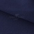 Креп стрейч Манго 19-3921, 200 гр/м2, шир.150см, цвет т.синий - купить в Брянске. Цена 261.53 руб.