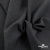 Ткань костюмная Пье-де-пуль 24013, 210 гр/м2, шир.150см, цвет т.серый - купить в Брянске. Цена 334.18 руб.