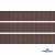 Репсовая лента 005, шир. 12 мм/уп. 50+/-1 м, цвет коричневый - купить в Брянске. Цена: 164.91 руб.