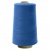 Швейные нитки (армированные) 28S/2, нам. 2 500 м, цвет 316 - купить в Брянске. Цена: 148.95 руб.