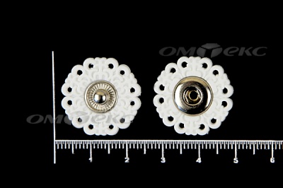 Кнопки пришивные №6 S20мм пластиковые белые - купить в Брянске. Цена: 9.88 руб.