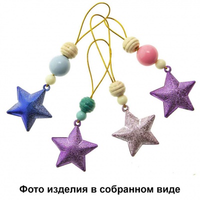 Набор для творчества "Новогодние подвески" - купить в Брянске. Цена: 108.52 руб.
