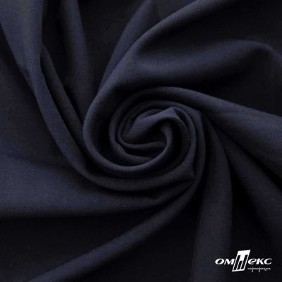 Ткань костюмная Зара, 92%P 8%S, Dark blue/Т.синий, 200 г/м2, шир.150 см - купить в Брянске. Цена 325.28 руб.