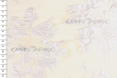 Портьерная ткань Парча 5065, 280 см (С4 шампань) - купить в Брянске. Цена 977.46 руб.