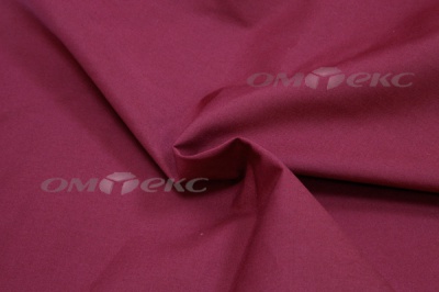 Сорочечная ткань "Ассет" 19-1725, 120 гр/м2, шир.150см, цвет бордовый - купить в Брянске. Цена 251.41 руб.