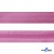 Косая бейка атласная "Омтекс" 15 мм х 132 м, цв. 135 темный розовый - купить в Брянске. Цена: 225.81 руб.