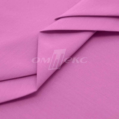Сорочечная ткань 16-2120, 120 гр/м2, шир.150см, цвет розовый - купить в Брянске. Цена 166.33 руб.