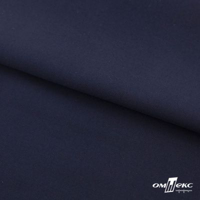 Ткань костюмная "Остин" 80% P, 20% R, 230 (+/-10) г/м2, шир.145 (+/-2) см, цв 1 - Темно синий - купить в Брянске. Цена 380.25 руб.