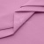 Сорочечная ткань "Ассет" 14-2311, 120 гр/м2, шир.150см, цвет розовый - купить в Брянске. Цена 248.87 руб.