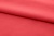 Ткань сорочечная стрейч 18-1651, 115 гр/м2, шир.150см, цвет коралл - купить в Брянске. Цена 285.04 руб.