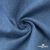Ткань костюмная "Джинс", 270 г/м2, 74% хлопок 24%полиэстер, 2%спандекс, шир. 150 см, голубой - купить в Брянске. Цена 607.88 руб.