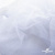 Сетка Фатин Глитер, 18 (+/-5) гр/м2, шир.155 см, цвет белый - купить в Брянске. Цена 157.78 руб.