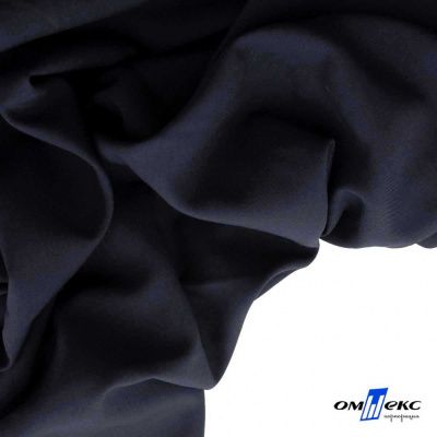 Ткань костюмная Зара, 92%P 8%S, Dark blue/Т.синий, 200 г/м2, шир.150 см - купить в Брянске. Цена 325.28 руб.