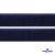 Мягкая петельная лента шир.25 мм, (упак.25 м), цв.т.синий - купить в Брянске. Цена: 24 руб.