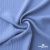Ткань "Марлен", 14-4115, 170 г/м2 ш.150 см, цв-голубой кашемир - купить в Брянске. Цена 217.67 руб.