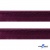 Кант атласный 072, шир. 12 мм (в упак. 65,8 м), цвет т.бордовый - купить в Брянске. Цена: 237.16 руб.