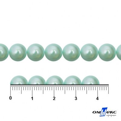 0404-5146А-Полубусины пластиковые круглые "ОмТекс", 8 мм, (уп.50гр=365+/-3шт), цв.086-бл.бирюза - купить в Брянске. Цена: 63.46 руб.