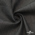 Ткань костюмная "Джинс", 270 г/м2, 70% хлопок 28%полиэстер, 2%спандекс, шир. 150 см, т.серый - купить в Брянске. Цена 487.28 руб.