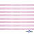 Лента парча 3341, шир. 6 мм/уп. 33+/-0,5 м, цвет розовый-серебро - купить в Брянске. Цена: 42.45 руб.