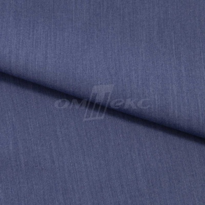 Ткань костюмная "Меган", 78%P 18%R 4%S, 205 г/м2 ш.150 см, цв-джинс (Jeans) - купить в Брянске. Цена 396.33 руб.