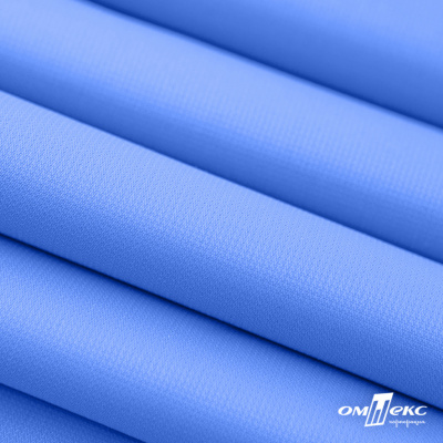 Мембранная ткань "Ditto" 18-4039, PU/WR, 130 гр/м2, шир.150см, цвет голубой - купить в Брянске. Цена 313.93 руб.