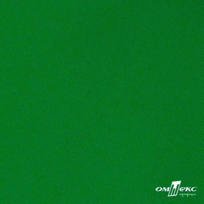 Ткань подкладочная Таффета 190Т, Middle, 17-6153 зеленый, 53 г/м2, шир.150 см - купить в Брянске. Цена 35.50 руб.