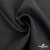 Ткань костюмная Пье-де-пуль 24013, 210 гр/м2, шир.150см, цвет т.серый - купить в Брянске. Цена 334.18 руб.