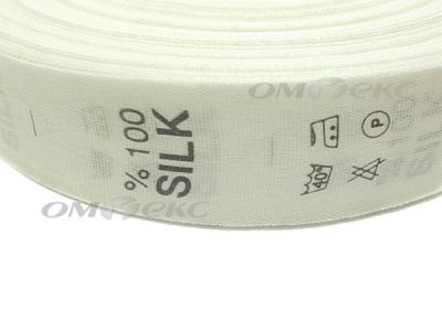 Состав и уход за тк.100% Silk (1000 шт) - купить в Брянске. Цена: 520.46 руб.