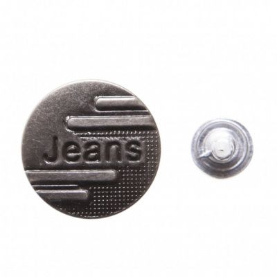 Пуговица джинсовая металлическая, 15 мм, в ассортименте - купить в Брянске. Цена: 1.62 руб.