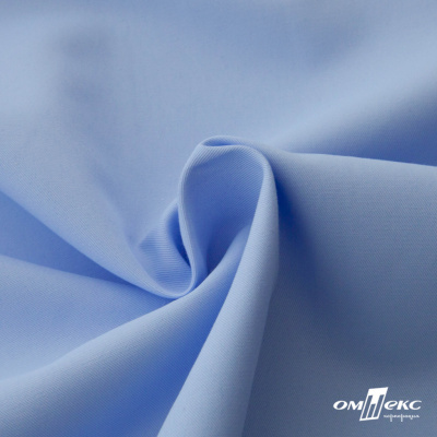 Ткань сорочечная Альто, 115 г/м2, 58% пэ,42% хл, шир.150 см, цв. голубой (15-4020)  (арт.101) - купить в Брянске. Цена 306.69 руб.