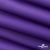 Текстильный материал " Ditto", мембрана покрытие 5000/5000, 130 г/м2, цв.18-3634 фиолет - купить в Брянске. Цена 307.92 руб.