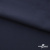 Ткань костюмная "Фабио" 80% P, 16% R, 4% S, 245 г/м2, шир.150 см, цв-темно синий #2 - купить в Брянске. Цена 520.68 руб.